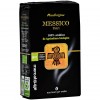 Caffè Messico 100% Arabica macinato 250g Altromercato
