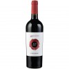 Cannonau di sardegna doc 750ml OLIANAS