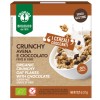 CRUNCHY AVENA E CIOCCOLATO 375g PROBIOS
