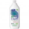 Gel smacchiante 500ml BIOPURO