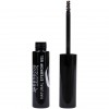 Gel sopracciglia - clear 3ml BENECOS