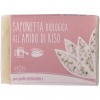 Saponetta all'amido di riso 100g FIOR DI LOTO