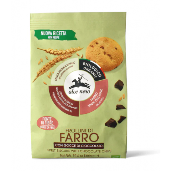 Frollini al Cacao con Fave di Cacao 250gr Alce Nero